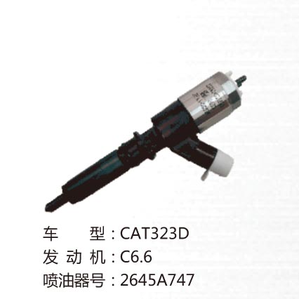 車型:CAT323D